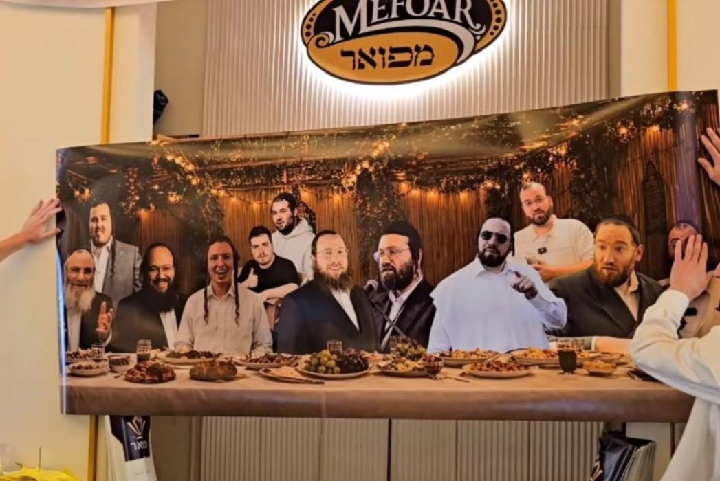 נייע טרענדס? 

א נוי סוכה שילד פון באאיינפלוסער או
