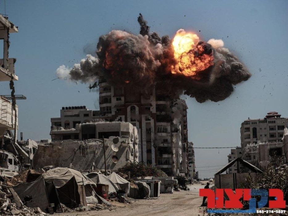 טראמפ'ס שלום בארד פאר עזה וועט אויפדעקן א 2.45 ביל