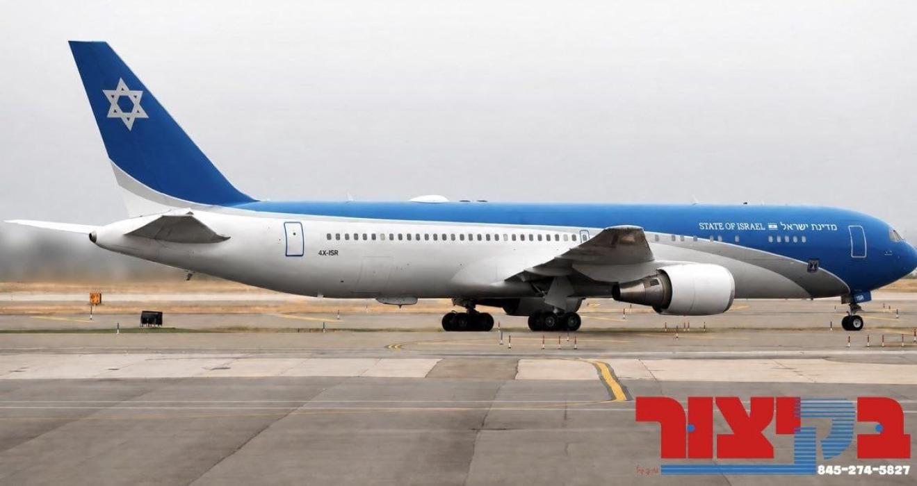 דער מדינת ישראל פריים מיניסטאר איז אנגעקומען קיין 
