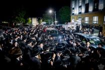 אשרי עין ראתה קהל קדושים רוגשים

אריינבליק אינעם פ