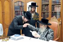 🌴בצל הקודש🌴
הרה"ח ר' ברוך ליפא לעווי הי"ו ביים איב