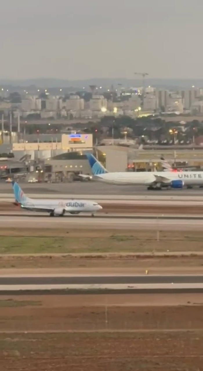 די פליגער אין בן גוריון. 

אידישער ווינקל *סטאטוס*
