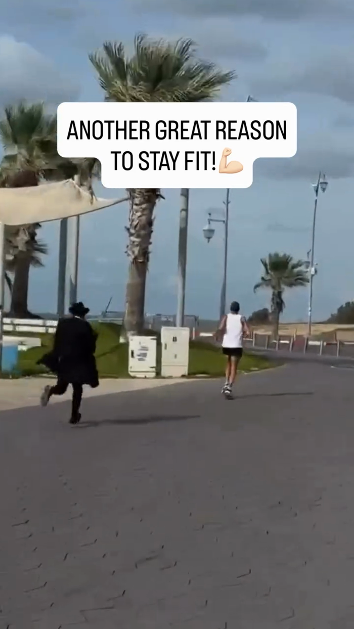 נאר אין ארץ ישראל: חב"ד'סקער לויפט נאך אן אטלעטישע