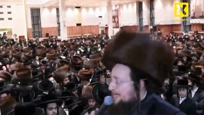 שמחת בית השואבה אין בית המדרש הגדול דקהל יטב לב דס