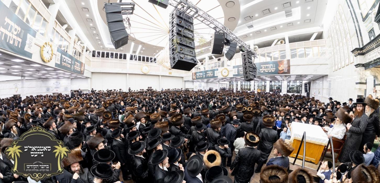 ערשטע בילדער כ''ק רבינו הגה''ק שליט''א ביים שלחן ה