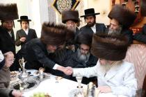 ותטיב לנו החתימה וזכינו לישב 

מסיבת לחיים בראשות 