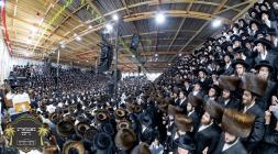 ערשטע בילדער כ''ק רבינו הגה''ק שליט''א ביים שלחן ה