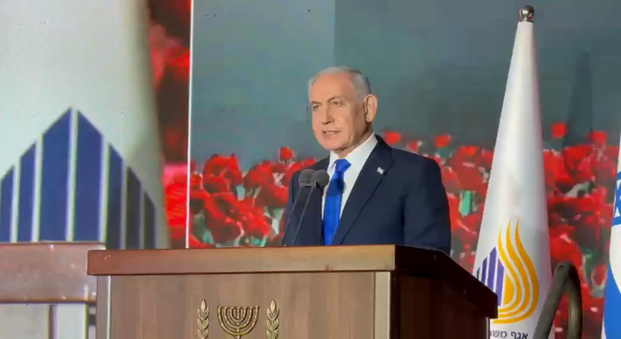 מדינת ישראל פריים מיניסטער ביבי נתניהו זאגט אז ווע