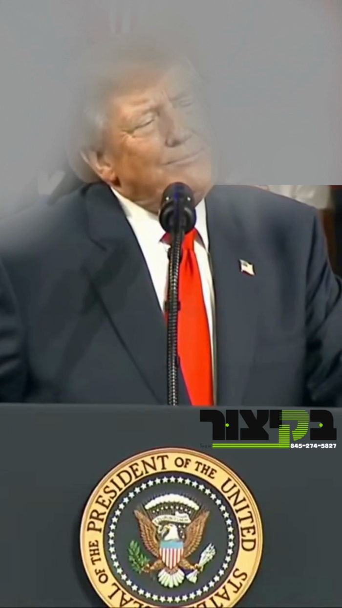 פרעזידענט טראמפ ביי א ראלי:

''איך קען זאגן די נאר