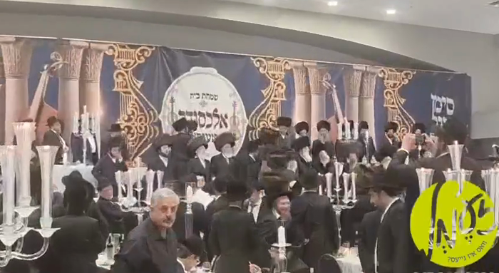 קליוולאנד - שמחת החתונה פון די יונגסטע קינד ביי הא