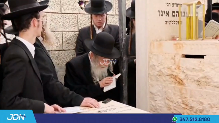 האדמו"ר מאמשינוב ביים עלי' לציון חותנו כ"ק אדמו"ר 