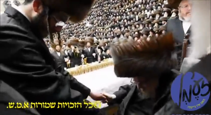 ירושלים - האדמו"ר מבעלזא ביי א ריקוד מוצאי שבת ביי