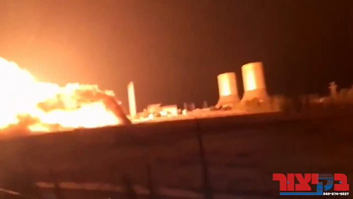 דריי פאווער פלענטס אין סיריע זענען ארויס פון באנוץ