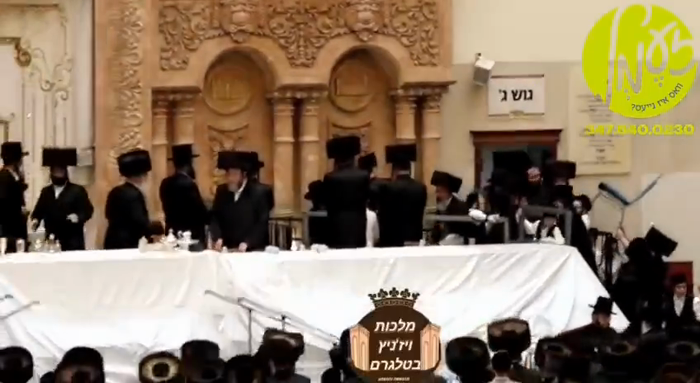בני ברק - האדמו"ר מוויזניץ לרפו"ש ביים מעודד זיין 