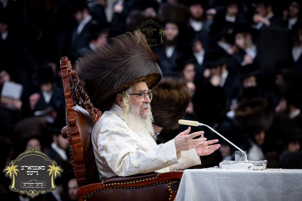 *וּבְכֵן צַדִּיקִים יִרְאוּ וְיִשְׂמָחוּ וִישָׁרִי