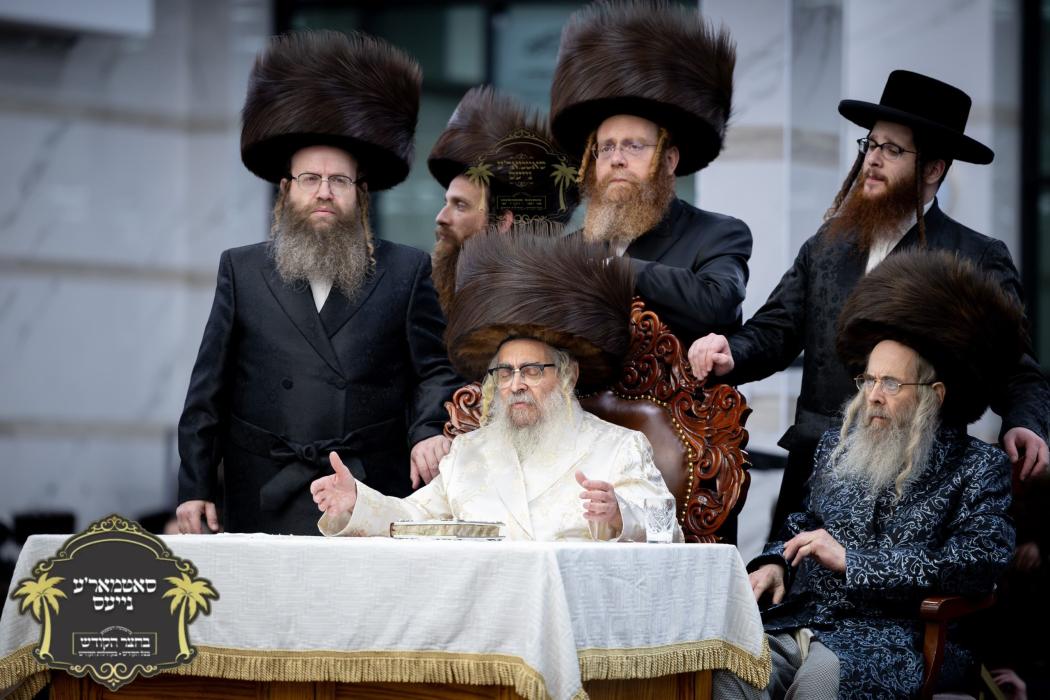 *וּבְכֵן צַדִּיקִים יִרְאוּ וְיִשְׂמָחוּ וִישָׁרִי