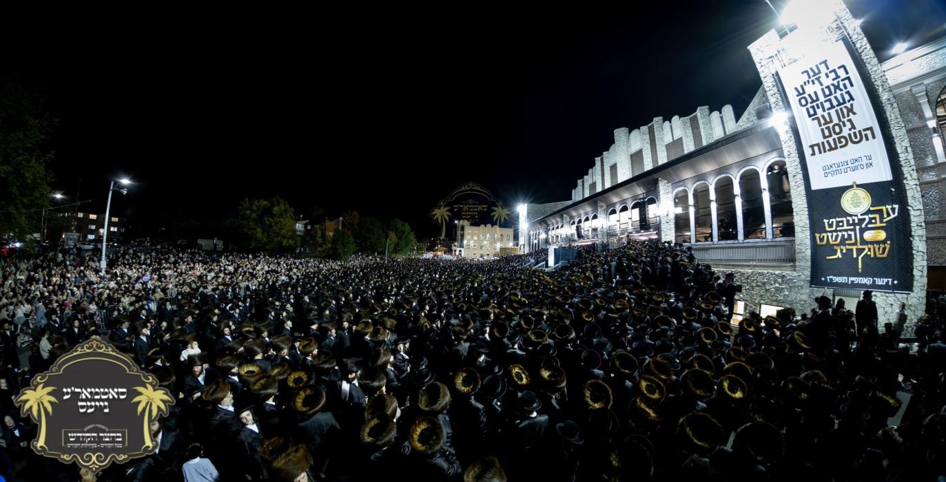 כ''ק רבינו הגה''ק שליט''א ביי מעריב והבדלה און דער