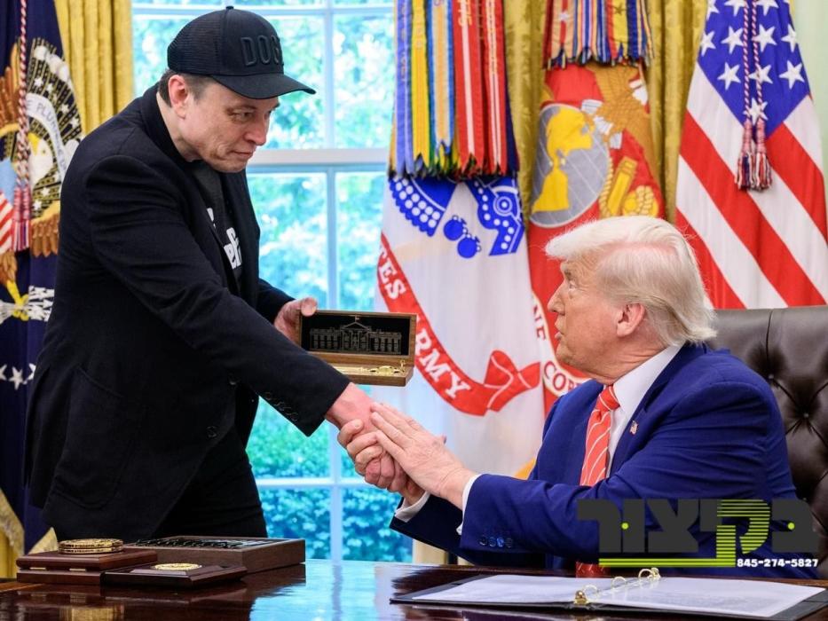 פרעזידענט טראמפ איז ערווארטעט צו שענקען פאר אילאן 