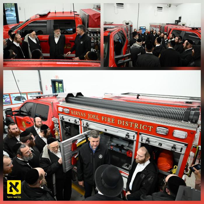 ניו-יארק דיסטריקט 18 קאנגרעסמאן פעט רייען באזוכט א