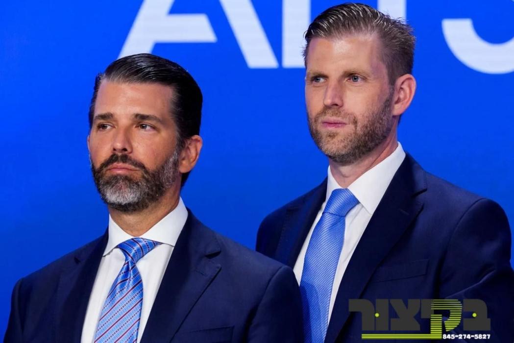 פארטיידיגונג און טעכנעלאגיע פירמעס וועלכע ווערן גע
