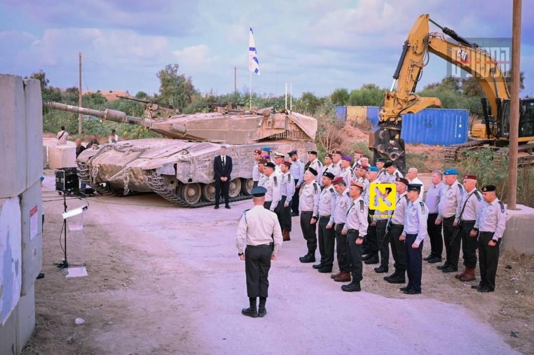 די גענעראל שטאב פון די מדינת ישראל מיליטער האט אפג