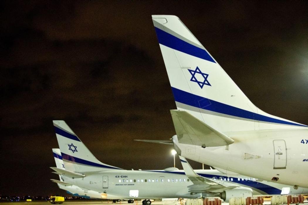 א 'מאקא' אנקעטע דורכגעפירט צווישן 1,006 מדינת ישרא