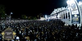 *וּבְכֵן צַדִּיקִים יִרְאוּ וְיִשְׂמָחוּ וִישָׁרִי