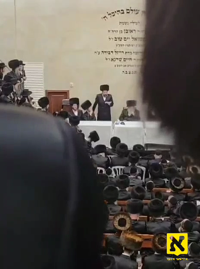 אין קהילת פני מנחם אין שפיץ פון דער ראש ישיבה הגאו