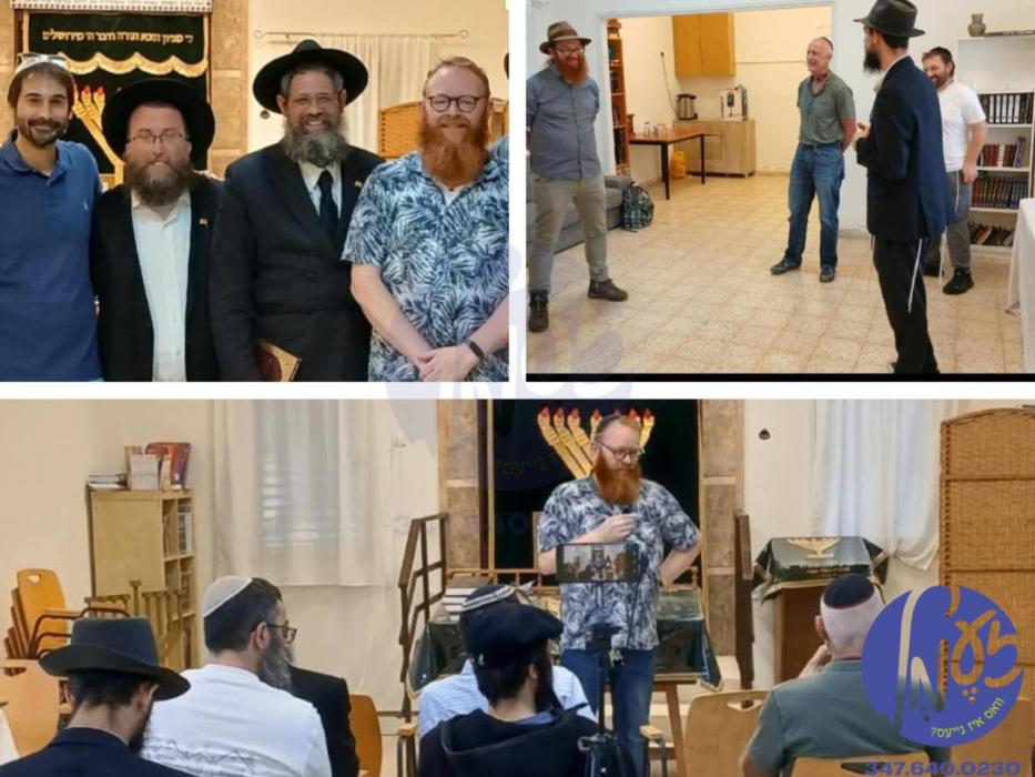חיפה - פירער פון דער בני נח געמיינדע אין האלאנד הא