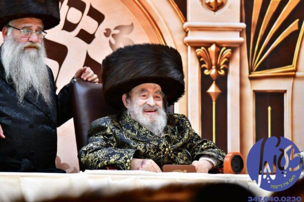בני ברק - די שמחת הבר מצוה פון א אייניקל ביי מרן א