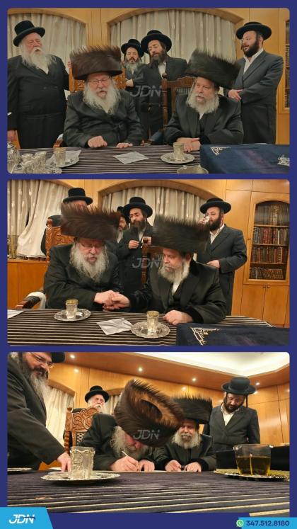 האדמו"ר מנדבורנה ביתר באזוכט ביי אחיו האדמו"ר מנדב