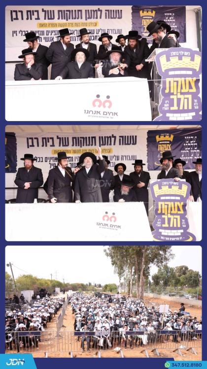 טויזענטער תלמידי ברסלב בארה"ק ביים גרויסן עצרת פאר