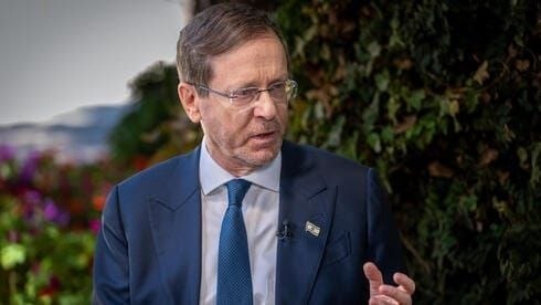 מדינת ישראל פרעזידענט יצחק הערצאג זאגט אז ער וועט 