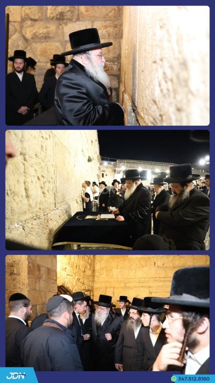 האדמו"ר מנדבורנה איז מתפלל ביים כותל המערבי.