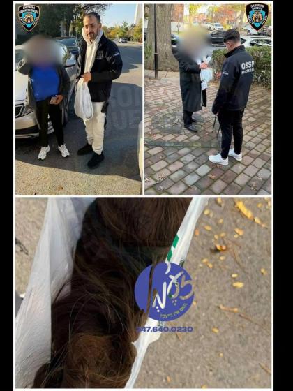 קווינס - נאך צוזאמענארבעט פון די שומרים ארגאניזאצי
