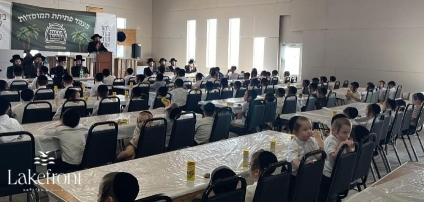 דער ערשטער טאג פון חדר אין לעיקפראנט, אקעטשאבי אין