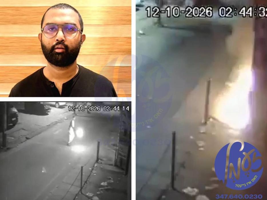 אינדיע - אויטעריטען אין אינדיע האבן געמאלדן די ארע