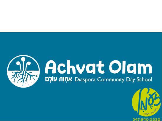 מאסאטשוסעטס - א גרופע לינקע אקטיוויסטן האבן געמאלד