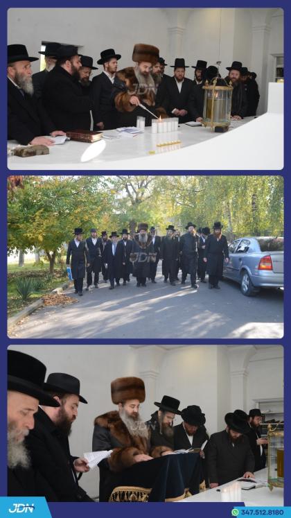 האדמו"ר מסאדיגורה ירושלים ביים עלי' לציון פון הייל