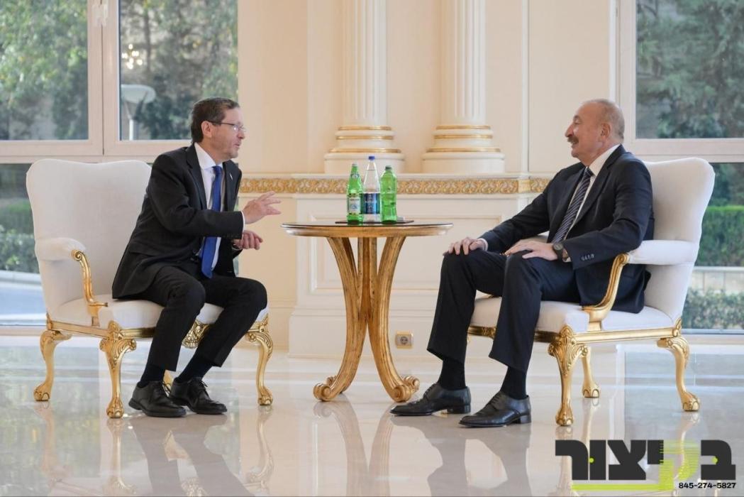 מדינת ישראל פרעזידענט אייזיק הערצאג האט זיך געטראפ