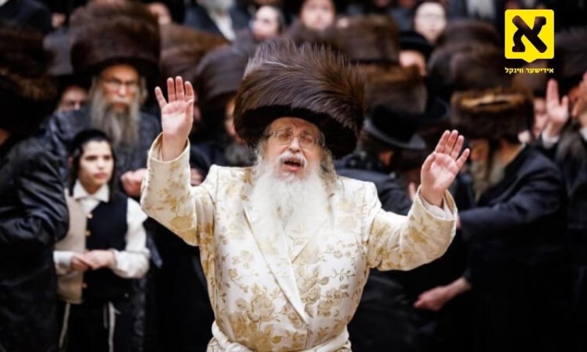 כ"ק אדמו"ר מטאהש שליט"א וועט היינט דורכגיין א לייכ