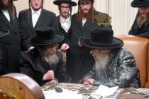🌴בצל הקודש🌴
האדמו"ר מקרעטשניף סיגוט שליט''א וועלכע