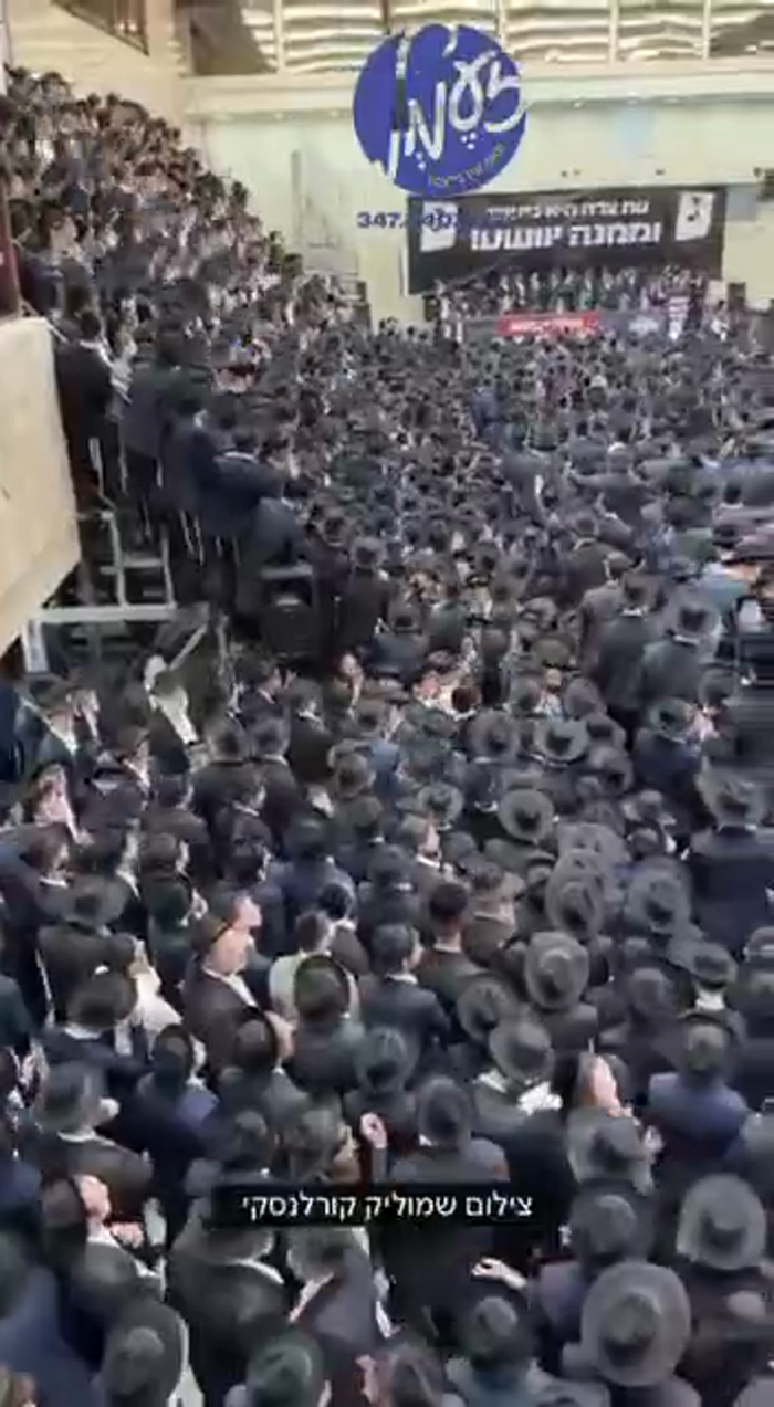 ירושלים - טויזנטער פארזאמלט ביים כינוס אין די גרוי