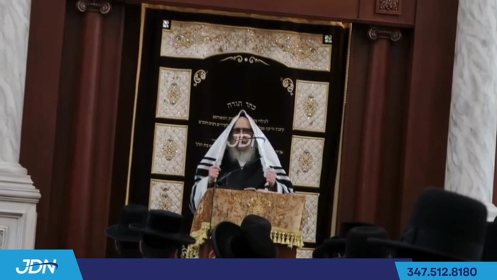 האדמו"ר מסאטמאר ביים תהלים שיעור היינט זונטאג אין 