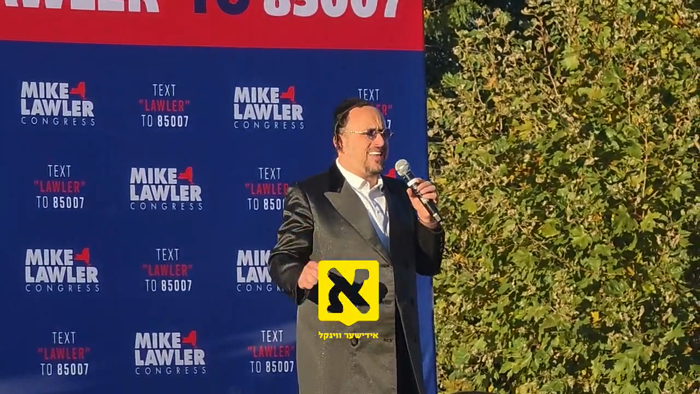 בארימטער זינגער ליפא שמעלצער נעמט אנטייל אין א ראל