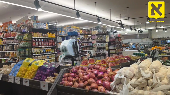 די שטימע פון קאנגרעסמאן מייק לאולער װערט געלופטערט