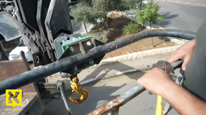 די מדינת ישראל פאליציי קרעפטן האבן אפערירט אין די 