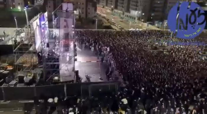 בני ברק - צענדליגער טויזנטער חרדישע אידן באטייליגן