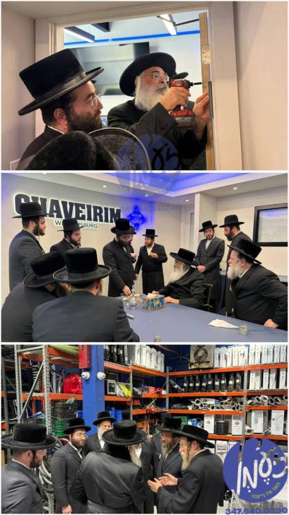 וויליאמסבורג - האדמו"ר מדושינסקיא ביים קובע זיין א