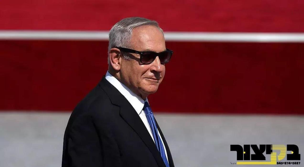 ביבי נתניהו איז געווארן היינט 77 יאר אלט, ווערנדיג